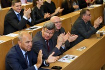 Kliknij, aby powiększyć zdjęcie.