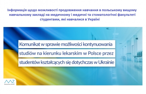 Zdjęcie ilustracyjne