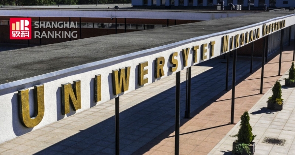 University campus, photo of caption 