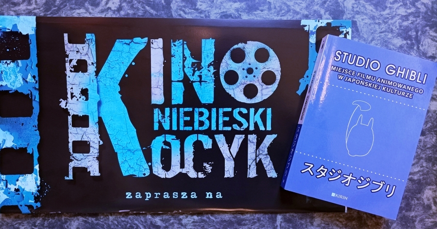 plakat Kina Studenckiego 