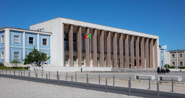 The building of University of Lisboa