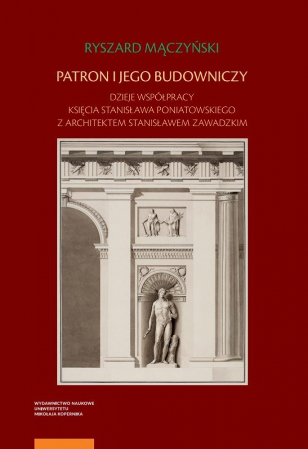 Zdjęcie ilustracyjne