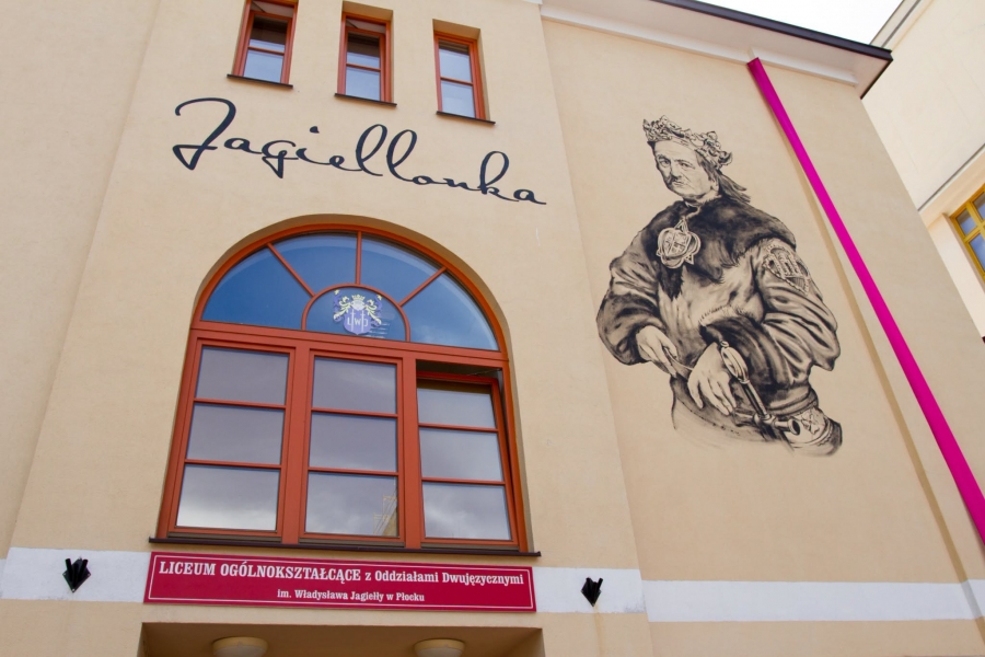 Zdjęcie ilustracyjne